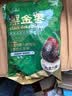新边界九蒸九晒黑金枣500g 新疆特产去皮去核灰枣红枣独立包装即食枣子 实拍图