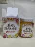崇芝林【国药药材】秦岭深山土蜂蜜中华纯正0添加蜂蜜泡水早餐伴侣1kg 实拍图