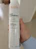 雅漾（Avene）舒泉保湿喷雾300ML 补水舒缓修护敏肌爽肤水护肤晒后湿敷换季礼物 实拍图