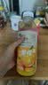 七鲜 100%NFC江西赣南脐橙汁750ml 实拍图
