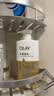 OLAY水润沐浴露舒柔滋润保湿 佛手柑730ml 大容量男女士通用 实拍图