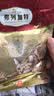 弗列加特全价鲜肉烘焙猫粮 磷虾油美毛 鲜鸡肉配方1.5kg 实拍图
