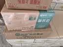 高洁丝【柔滑呵护】少女肌卫生巾190mm18片日用护翼型护垫姨妈巾自营 实拍图