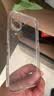 品胜【相机键全包|气囊升级】适用iphone17手机壳苹果17保护套气囊防摔晶透抗黄耐磨简约全透明保护壳 实拍图