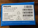 飞利浦（PHILIPS）老年机4G全网通超长待机大字体大声音大按键老人专用手机2026京东自营学生备用功能机M6黑色 实拍图