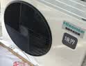 海信中央空调境界3匹风管机一拖一客厅除甲醛外机1.5排纯铜管HUR-72KF/YDZBp/PCd-1 实拍图