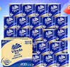 维达（Vinda）有芯卷纸 蓝色经典4层200克*27卷 高克重卫生纸 厕纸纸巾整箱 实拍图
