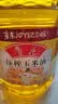 鲁花食用油 物理压榨 非转基因 玉米油6.18L 家用粮油 健康植物油 实拍图