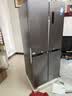 华凌美的出品426十字双开门冰箱超薄风冷无霜新国标一级能效双变频对开多门京东自营HR-426WSP国家补贴 实拍图