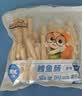 三只松鼠原味鳕鱼肠640g/袋/约80根  海味即食海鲜鱼肠儿童休闲零食 实拍图