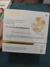 Newliann30支医用重组胶原蛋白次抛精华液抗皱紧致淡斑补水修复皮肤屏障 实拍图