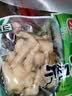 有友 泡椒凤爪 山椒味95g 追剧必备零食 办公室休闲零食小吃 实拍图