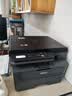兄弟（brother）DCP-L2508DW黑白激光打印机家用打印机复印扫描一体机无线打印远程打印机双面打印支持有线网络 闪电达，盖板配置，L2508DW，无线远程打印 实拍图