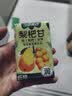 江中食疗梨杷甘益生菌发酵果汁120ml*20盒 枇杷梨汁低糖0脂果汁礼盒 实拍图