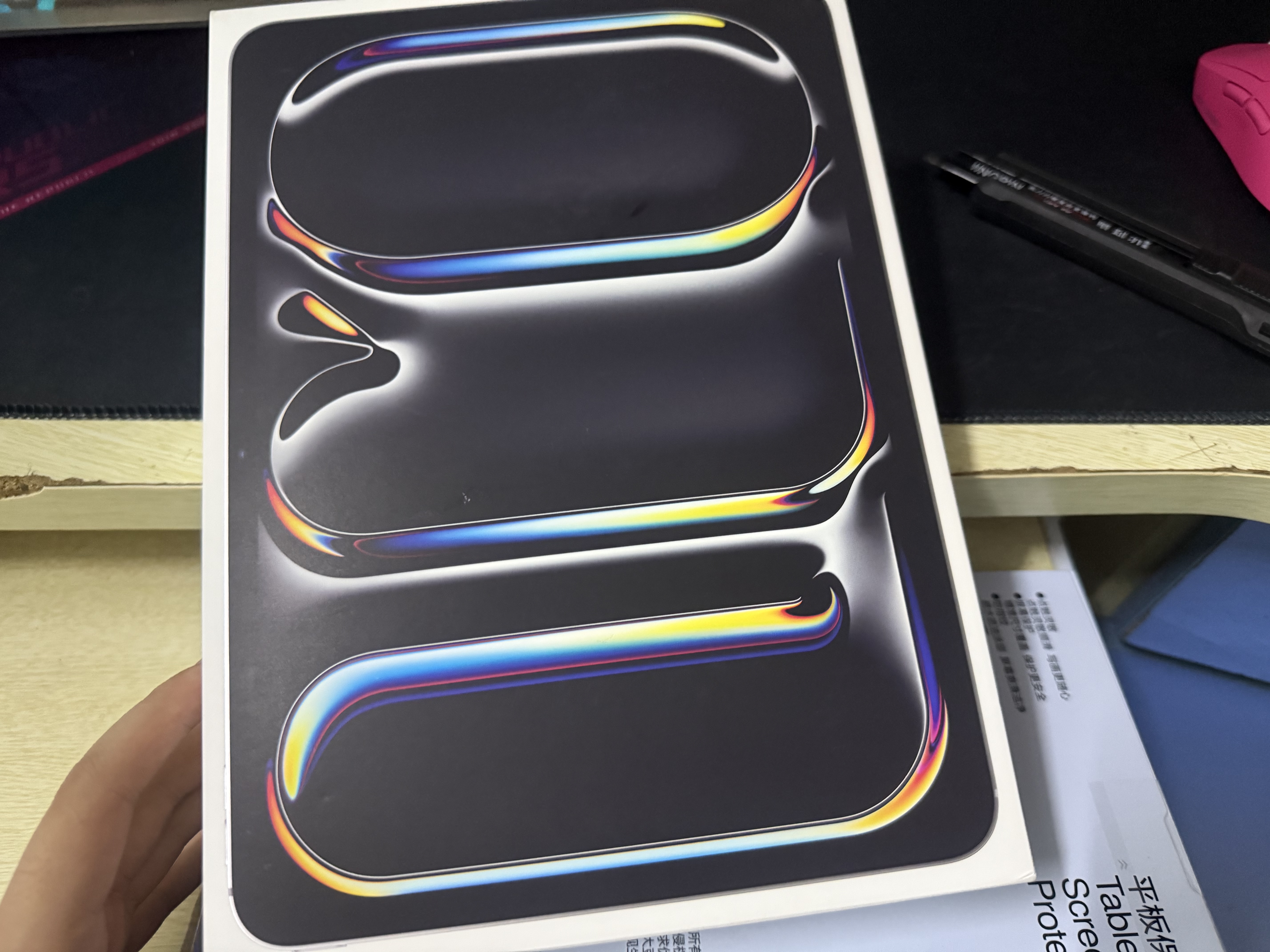 Apple/苹果 iPad Pro 11英寸 M5芯片 2025年新款平板电脑 256G WLAN版 银色 实拍图