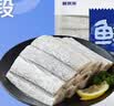 鲜京采舟山实心段带鱼段2.4斤 纯肉段无内脏【京东自有品牌】 实拍图