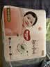 好奇（Huggies）铂金装小桃裤纸尿裤NB84片(5kg以下)尿不湿【散热口碑王】 实拍图