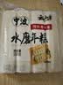 云山半宁波水磨年糕条炒年糕条方便速食材宁波慈城特产部队火锅配料500g 实拍图