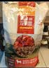 麦富迪狗粮 无谷牛肉双拼狗粮成犬中大型犬专用强健骨骼15kg/30斤 实拍图