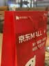北通鲲鹏20游戏手柄AI智控无线蓝牙可调摇杆xbox类电脑PC手机steam体感宏switch2影之刃零伊莫 精英版 实拍图