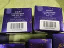 欧珀莱（AUPRES）欧珀莱时光锁第六代滋润型胶原水乳面霜3件套 生日礼物女 实拍图