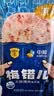 梅林火腿午餐肉30g*5单片装一人开袋早餐烧烤火锅出行独立包装 实拍图