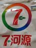 七河源 有机荞麦粉1.5kg 杂粮面粉 纯荞麦面3斤 荞麦面条（3斤/袋） 实拍图
