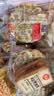 海玉石头饼石子烤馍 非油炸零食饼干 原味720g 山西特产出游户外代餐 实拍图