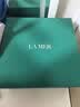 海蓝之谜（LA MER）修护焕新精萃水150ml*2精粹水护肤品套装化妆品礼盒生日礼物女 实拍图