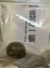 盛耳 银耳糯耳200g 白木耳古田银耳干货特产丑耳莲子羹汤材料软糯 实拍图