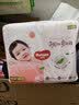 好奇（Huggies）铂金装小桃裤纸尿裤NB84片(5kg以下)尿不湿【散热口碑王】 实拍图