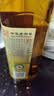 恒顺料酒12度有机糯米500ml【有机】调料健康去腥增香非遗工艺 实拍图