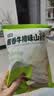 七鲜 酱香牛排味山药片90g 实拍图
