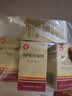 [培菲康]双歧杆菌三联活菌胶囊 0.21g*36粒 5盒装 实拍图