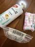 苏菲小翅膀无香棉柔护翼护垫175mm18片*3包迷你量少日用自营官方旗舰 实拍图