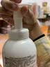 贝亲（Pigeon）洗发水沐浴露 含桃叶精华 洗发沐浴二合一  四季通用 500ml*2 实拍图