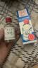 双飞人薄荷爽水清凉舒缓冰爽止痒上课熬夜开车常备50ml/瓶 实拍图