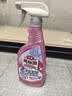 花王（KAO）浴室清洁剂500ml 卫生间玻璃瓷砖清洁剂除菌防霉去水垢清洗剂喷雾 实拍图