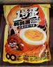 三只松鼠多味鹌鹑蛋混合口味约480g  休闲食品卤蛋铁蛋熟食约68颗 实拍图