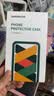 绿联 适用苹果14ProMax手机壳iPhone14ProMax磁吸壳 MagSafe无线充电 防摔防磨 全包超薄保护套 透明 实拍图