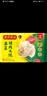 湾仔码头韭菜猪肉水饺1320g66只速食面点生鲜饺子夜宵儿童早餐速冻半成品 实拍图