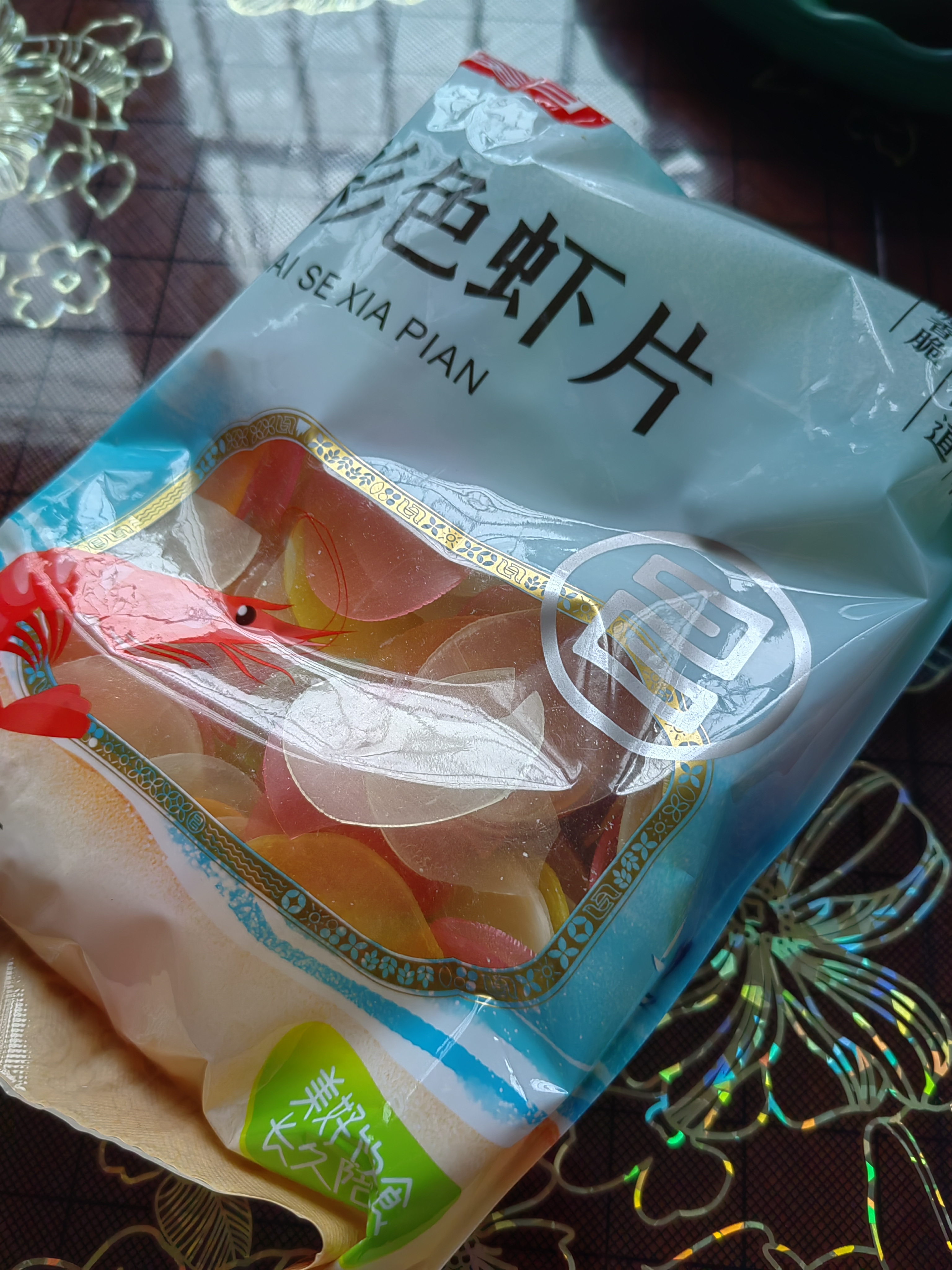 富昌 虾片500g 休闲零食 油炸虾片 膨化食品 海鲜海产干货 龙虾片下酒 实拍图