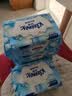 舒洁（Kleenex）湿厕纸囤货装80抽*10包 (800抽)清洁私处湿纸巾纯水洁厕湿巾 实拍图