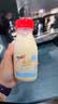 光明优倍浓醇5.0优质乳蛋白 全脂 435ml*6 生鲜 低温奶 实拍图