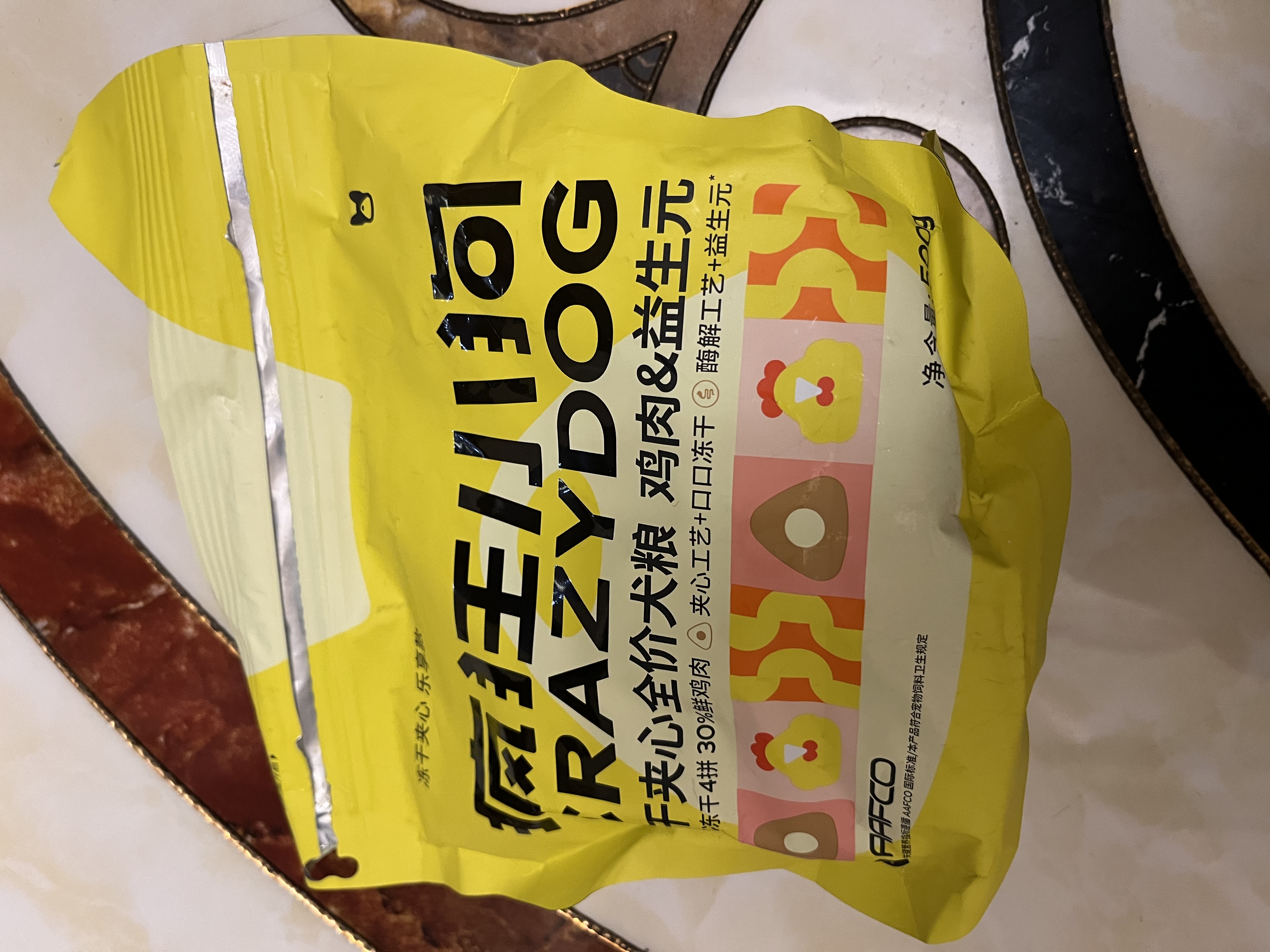 疯狂小狗冻干夹心狗粮中大小型成幼犬通用10kg鸡肉益生元20斤【宠物金选】 实拍图