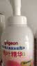 贝亲（Pigeon）洗发水沐浴露 含桃叶精华 洗发沐浴二合一  四季通用 500ml*2 实拍图