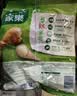 家乐鸡精调味料600g【控盐配方】增香提鲜家用烹饪炒菜煮面煲汤 实拍图