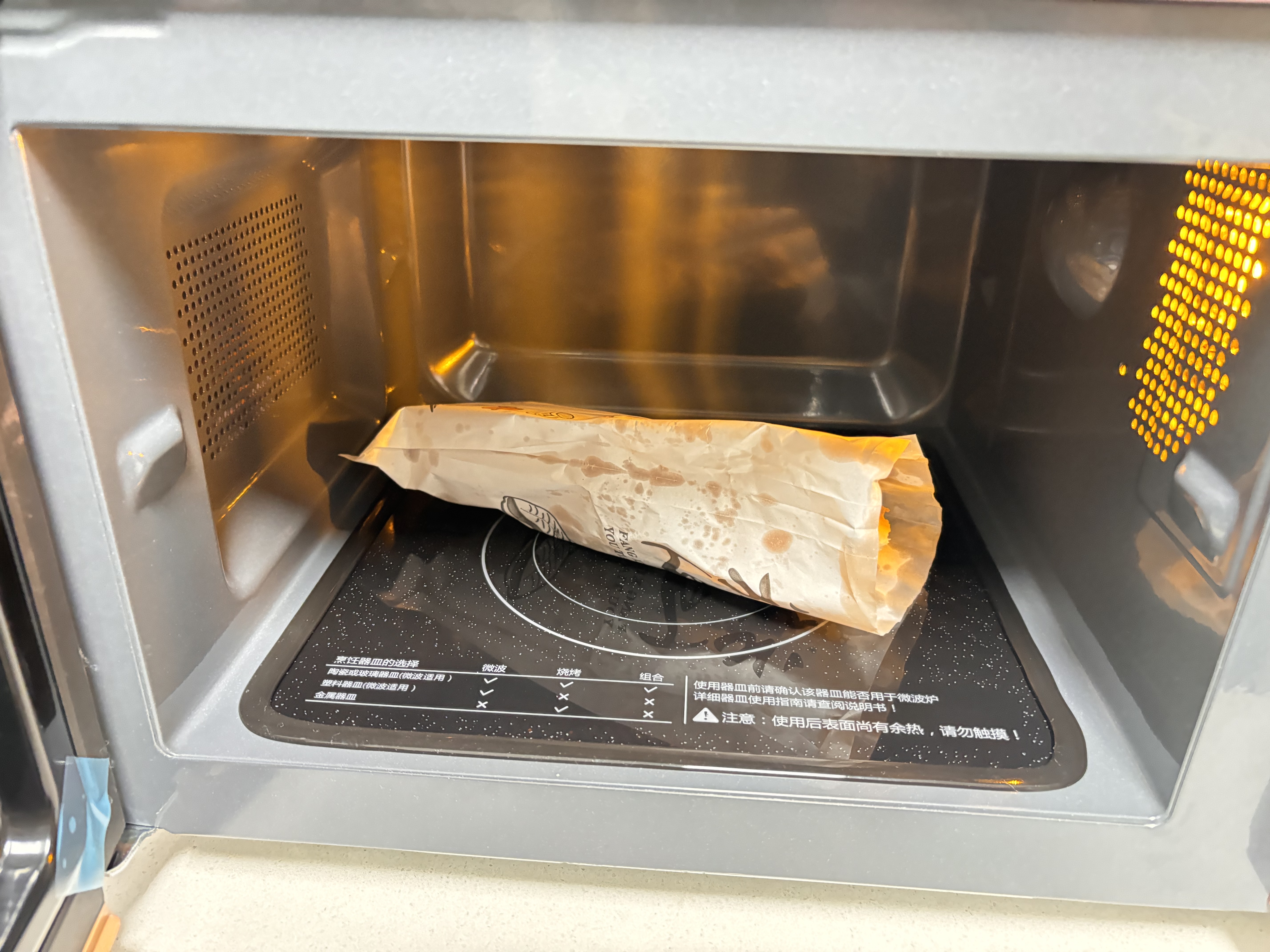 格兰仕（Galanz）小型家用微波炉烤箱一体机一级能效节能省电平板智能变频复古美拉德风新品光波叮叮喵GKV20-BG1 实拍图