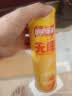 乐事（Lay's）无限薯片 醇香原味 104克*2罐 208克 休闲零食 膨化食品 实拍图