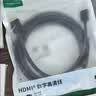 绿联HDMI线2.0版4K数字高清线2米视频线工程级 笔记本电脑机顶盒连接电视投影仪显示器数据连接线10107 实拍图